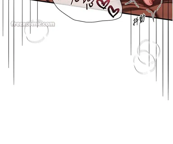 第45話-插入23歲女大學生