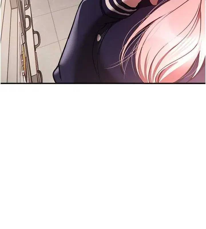 第46話-這學姐…還得好好調教啊