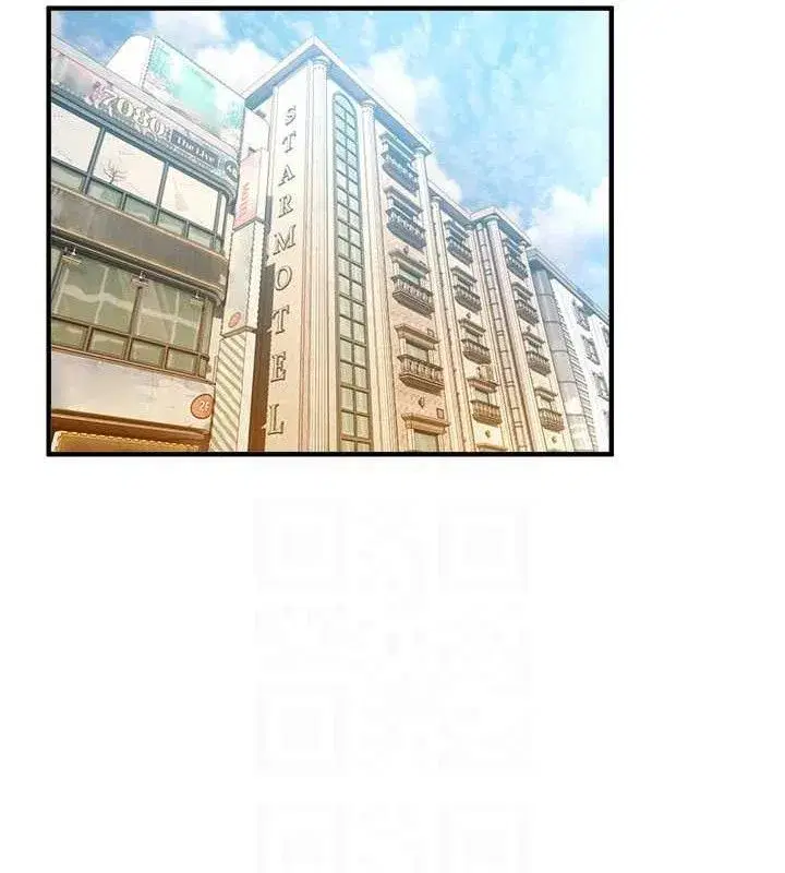 第46話-這學姐…還得好好調教啊