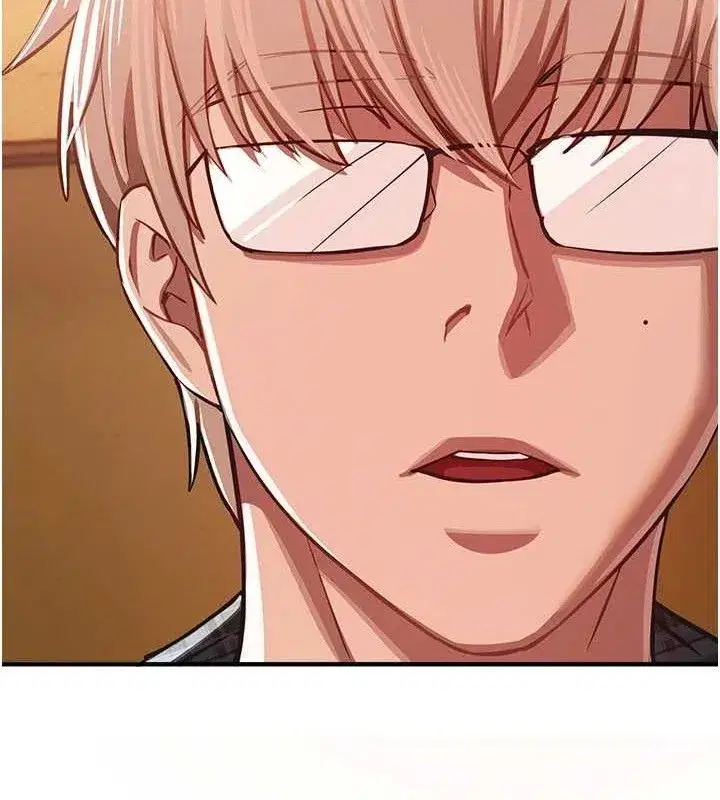 第46話-這學姐…還得好好調教啊