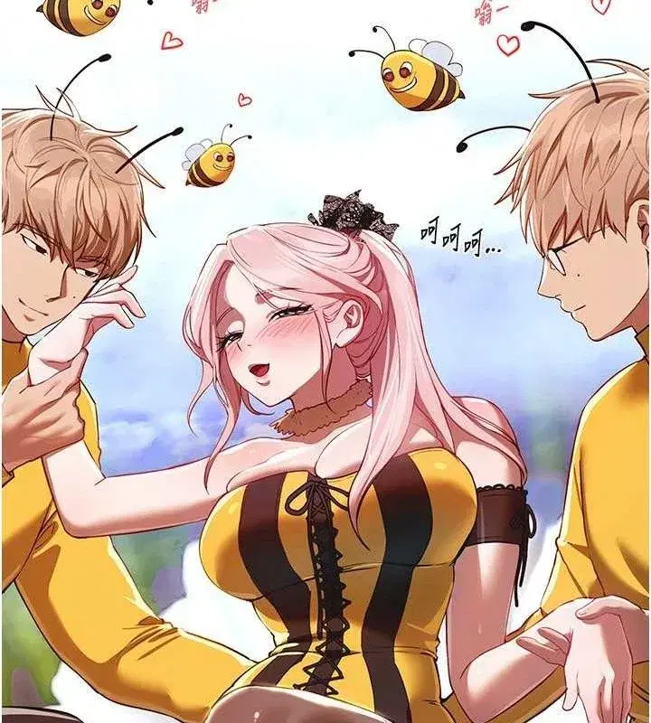 第46話-這學姐…還得好好調教啊