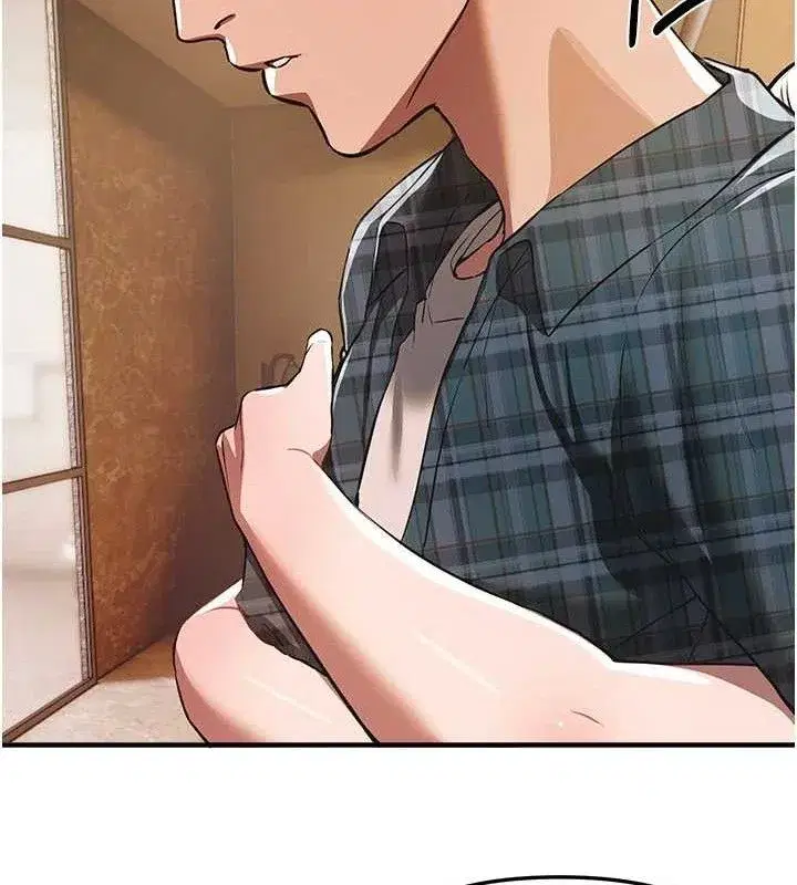 第46話-這學姐…還得好好調教啊