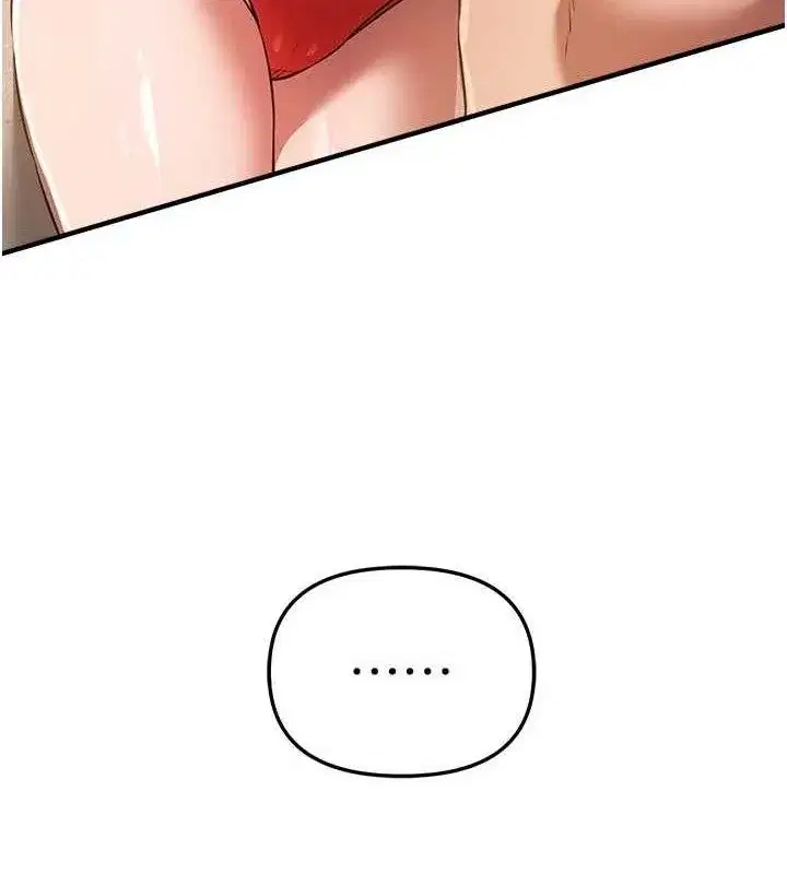 第46話-這學姐…還得好好調教啊