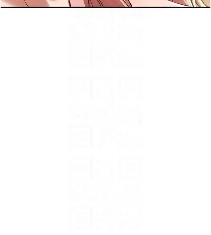 第46話-這學姐…還得好好調教啊