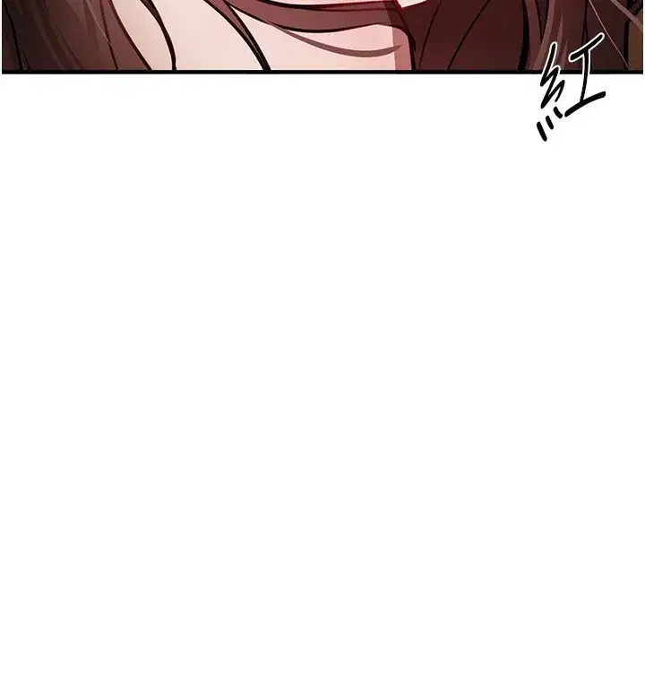 第47話-妳做愛時也不說話嗎_