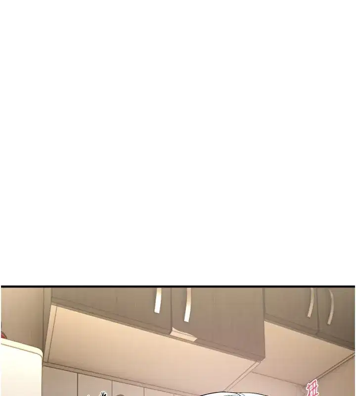 第47話-妳做愛時也不說話嗎_