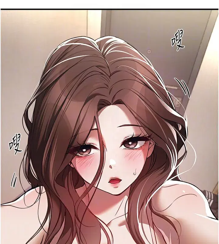 第47話-妳做愛時也不說話嗎_