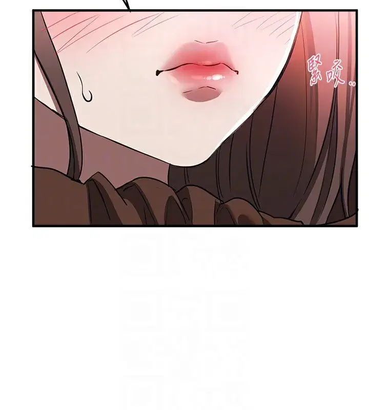 第47話-妳做愛時也不說話嗎_