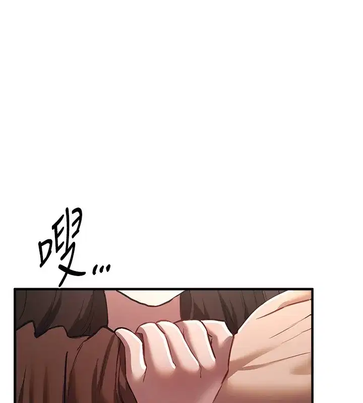 第47話-妳做愛時也不說話嗎_