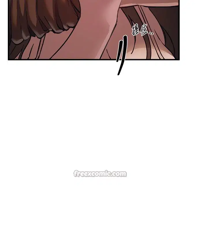 第47話-妳做愛時也不說話嗎_