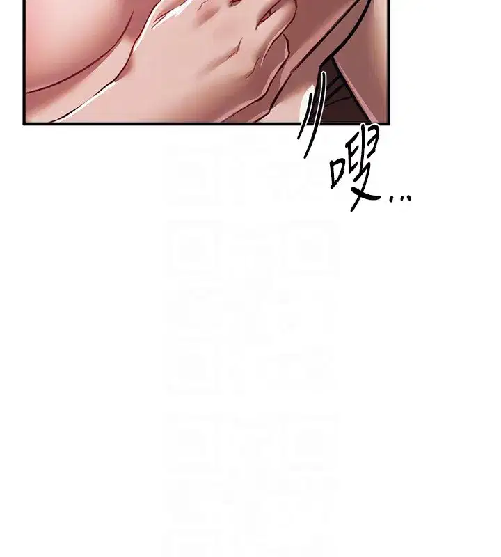 第47話-妳做愛時也不說話嗎_