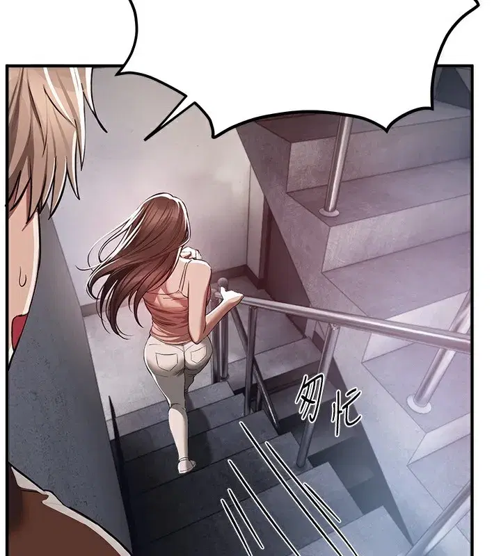 第47話-妳做愛時也不說話嗎_