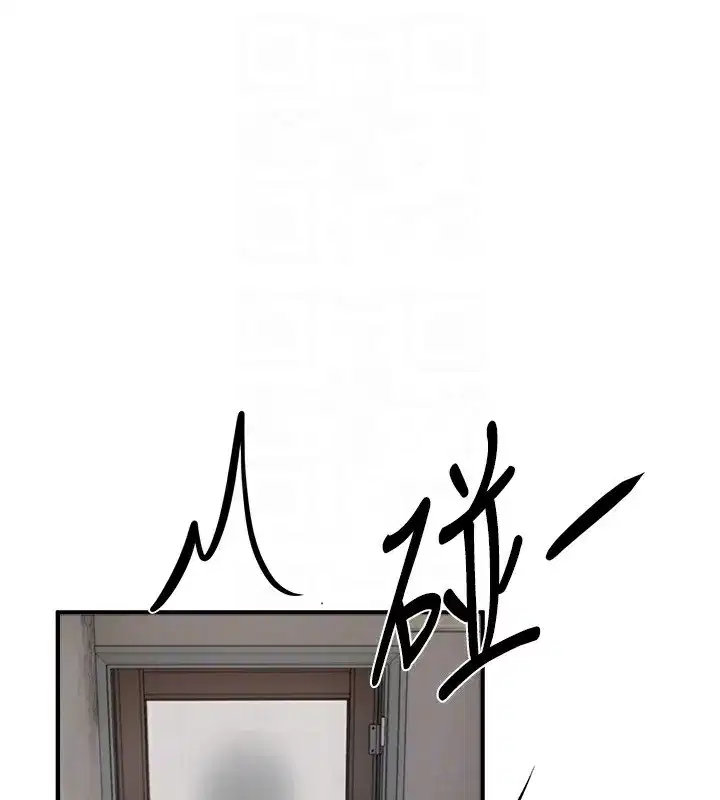 第47話-妳做愛時也不說話嗎_