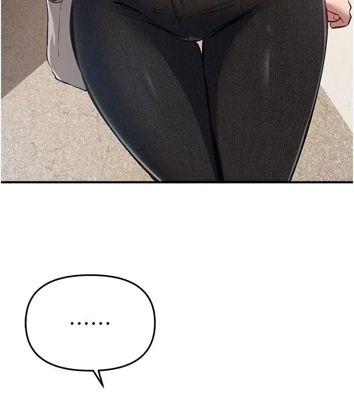 第47話-妳做愛時也不說話嗎_