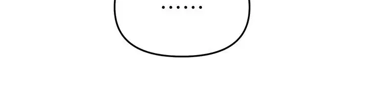 第47話-妳做愛時也不說話嗎_