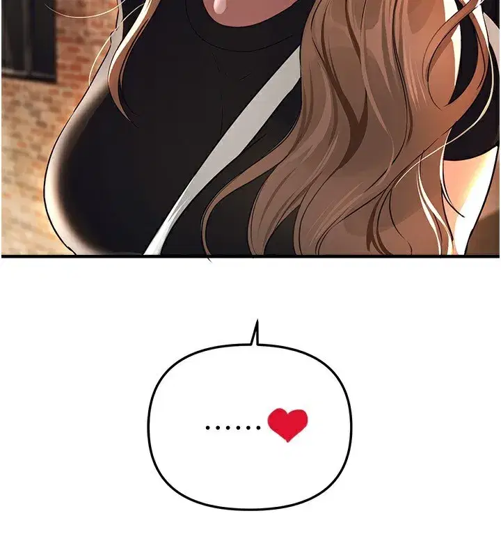 第47話-妳做愛時也不說話嗎_