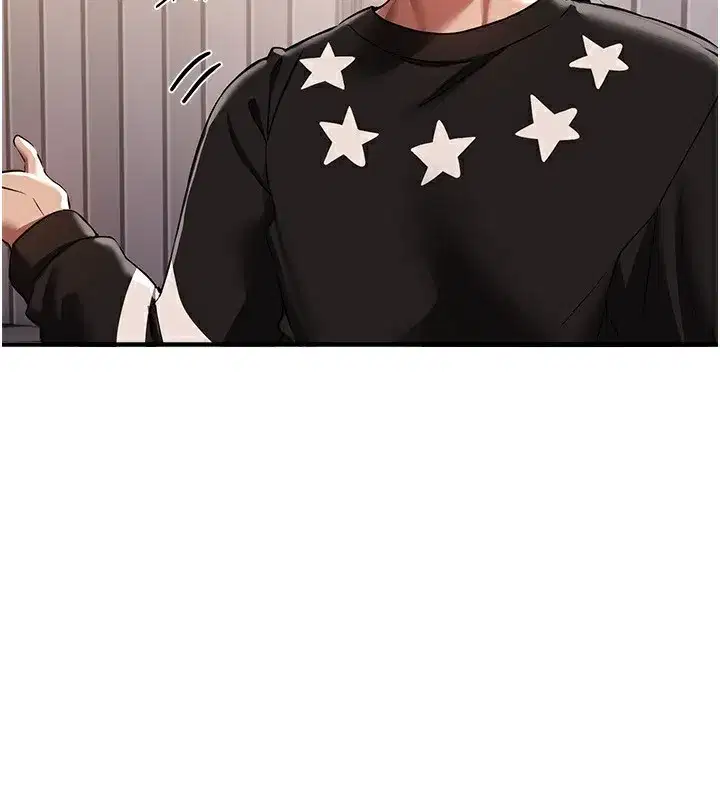 第47話-妳做愛時也不說話嗎_