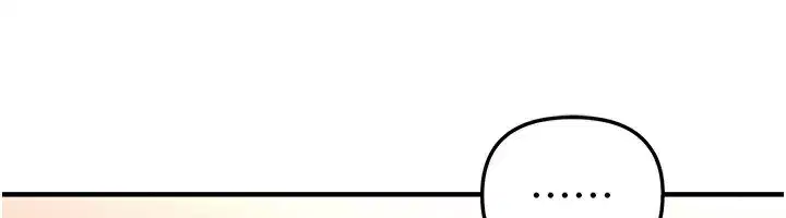 第47話-妳做愛時也不說話嗎_