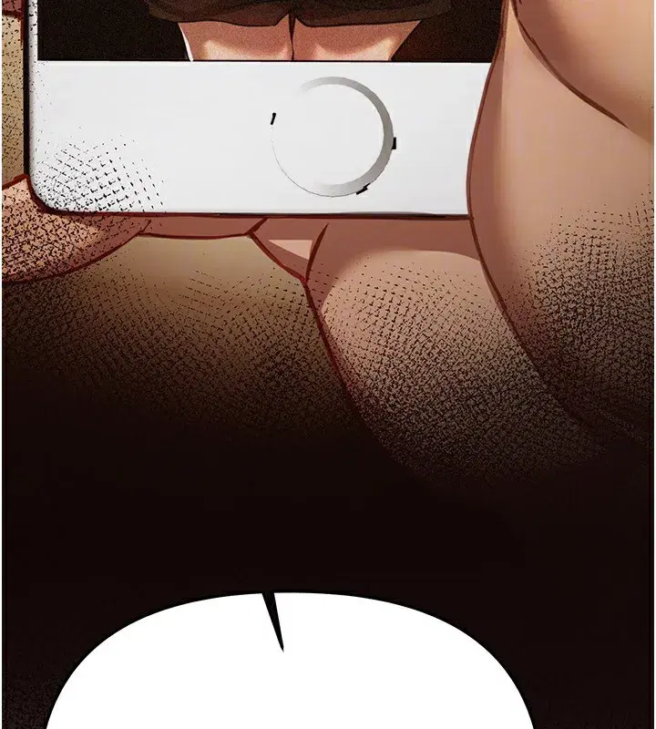 第47話-妳做愛時也不說話嗎_