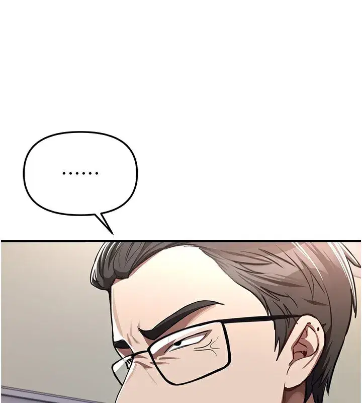 第47話-妳做愛時也不說話嗎_