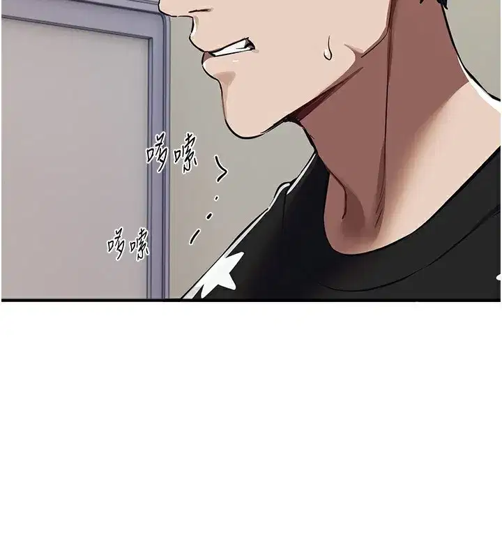 第47話-妳做愛時也不說話嗎_