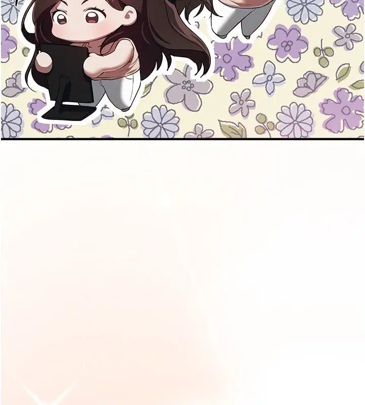 第47話-妳做愛時也不說話嗎_