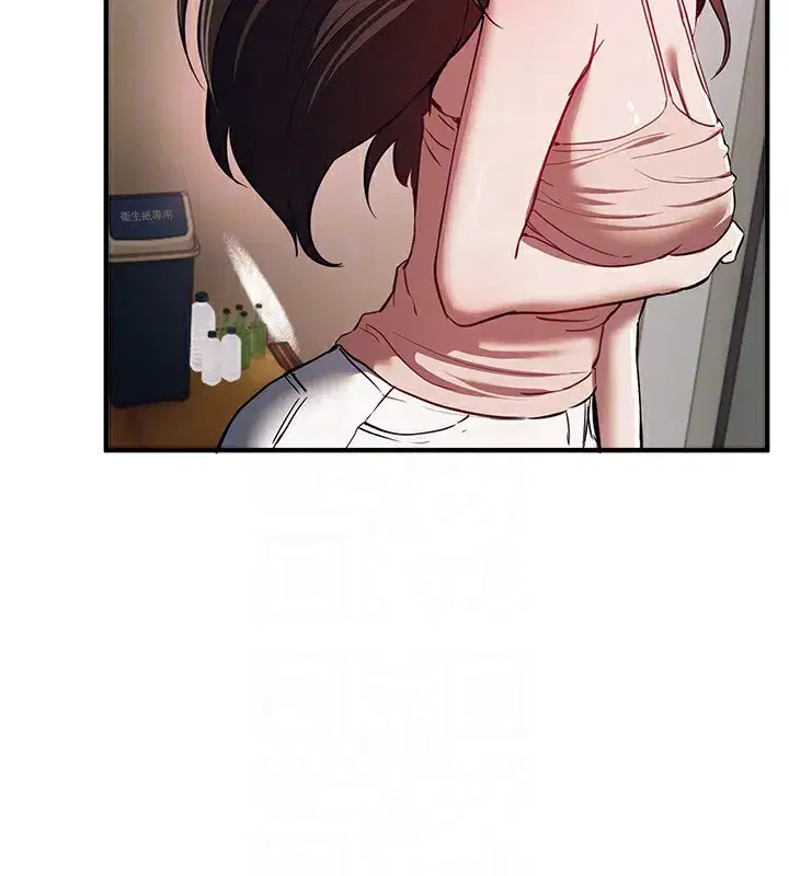 第47話-妳做愛時也不說話嗎_