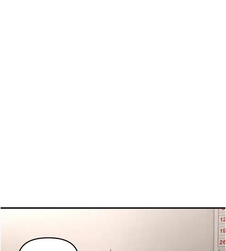 第47話-妳做愛時也不說話嗎_