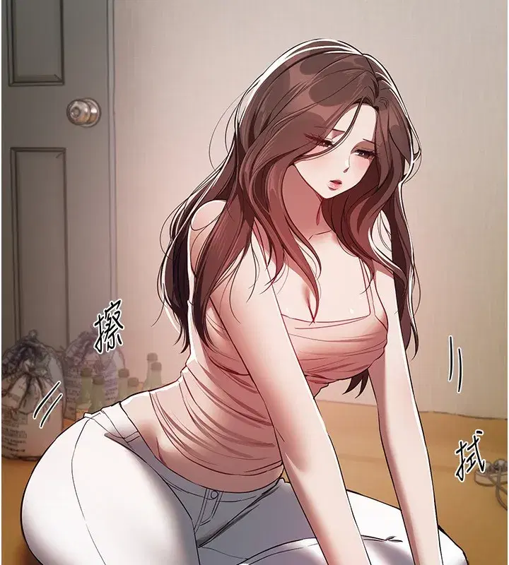 第47話-妳做愛時也不說話嗎_