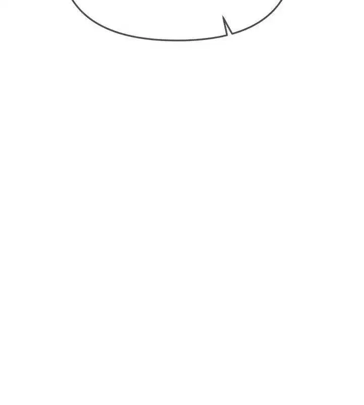 第48話-色色的調情方法