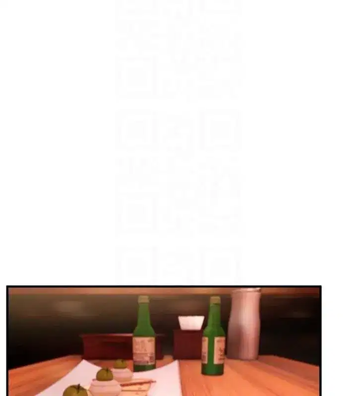 第48話-色色的調情方法