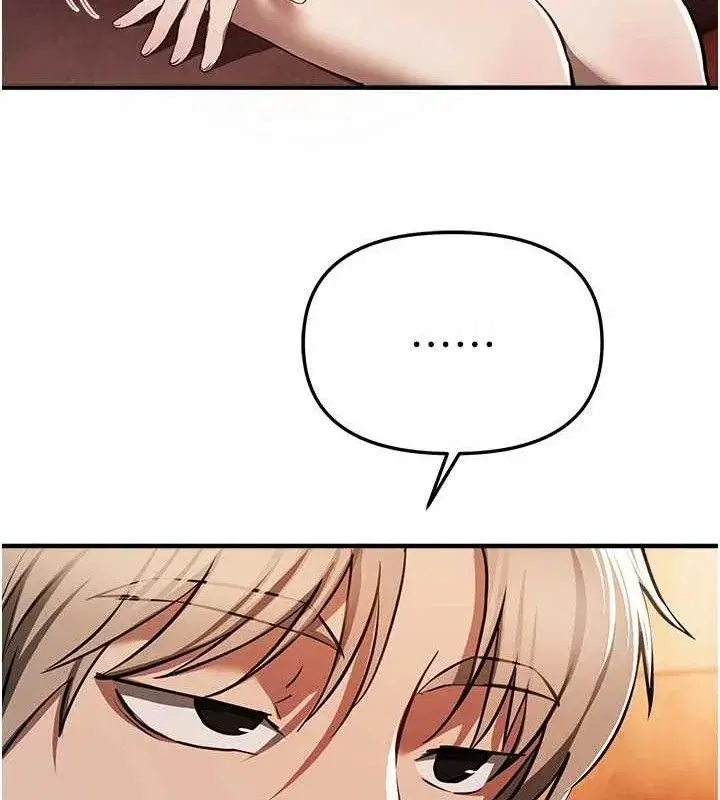 第48話-色色的調情方法