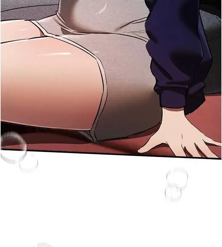 第48話-色色的調情方法