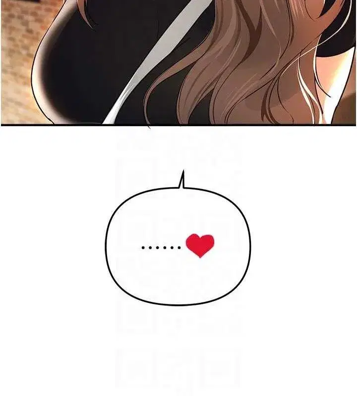 第48話-色色的調情方法