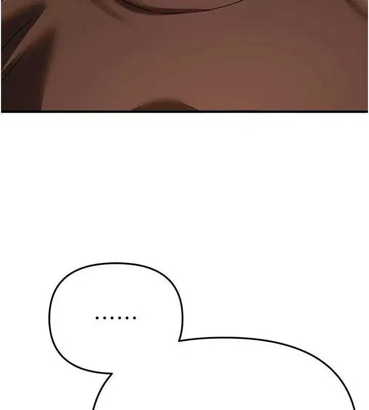 第48話-色色的調情方法