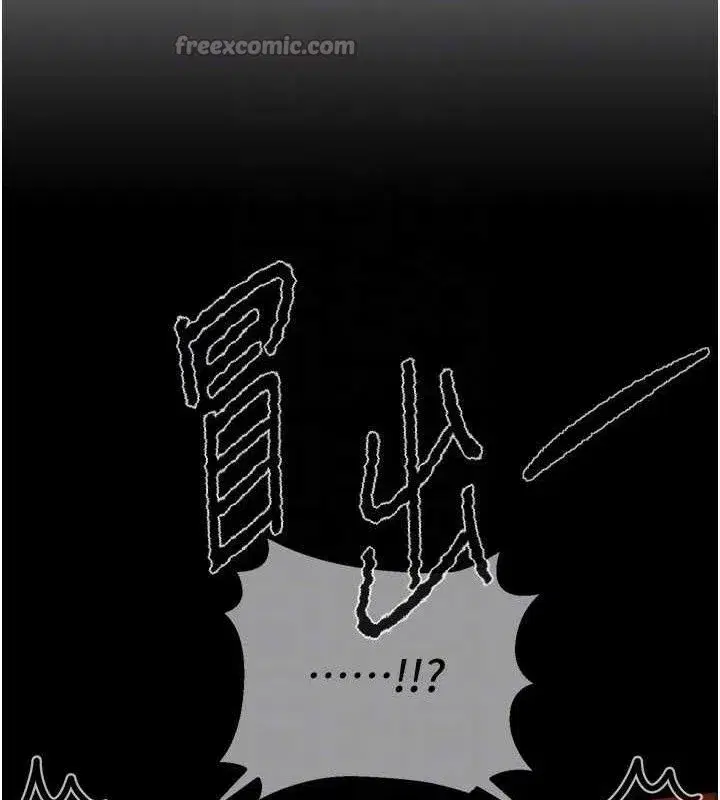 第48話-色色的調情方法