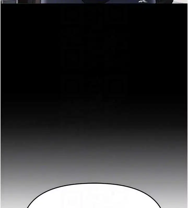 第48話-色色的調情方法