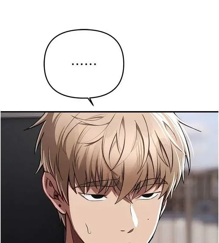 第48話-色色的調情方法