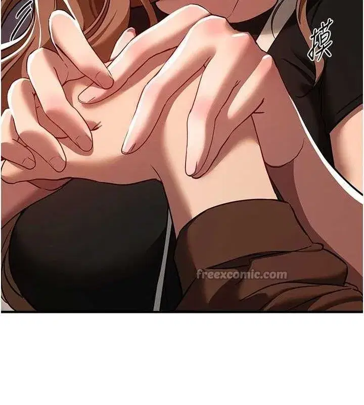 第48話-色色的調情方法