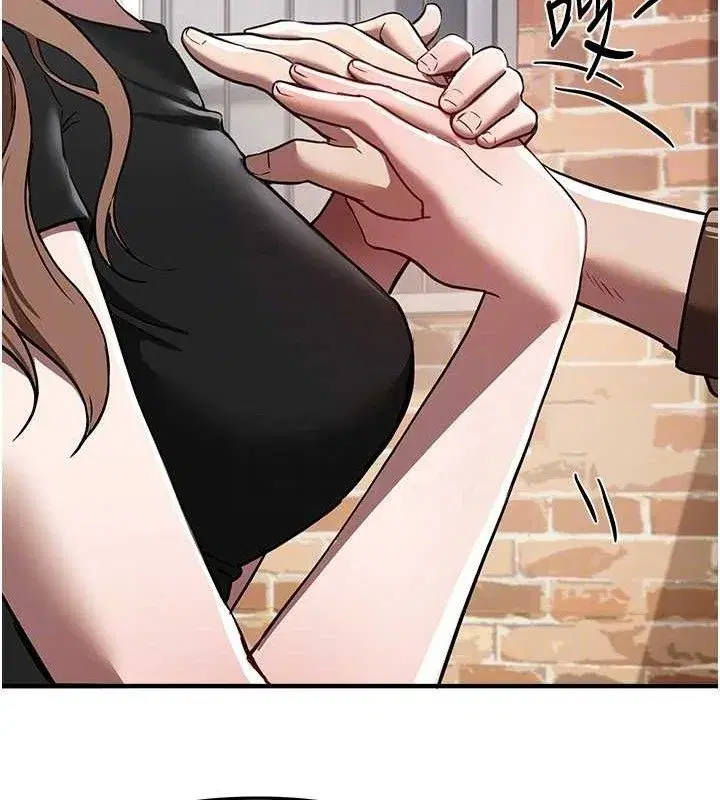 第48話-色色的調情方法