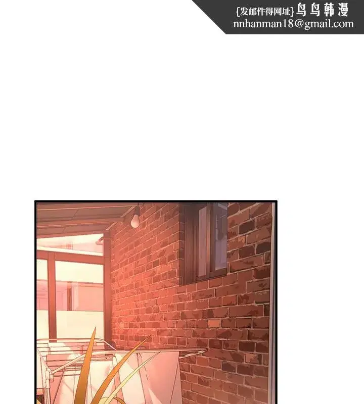 第49話-沒穿內褲的戶外露出