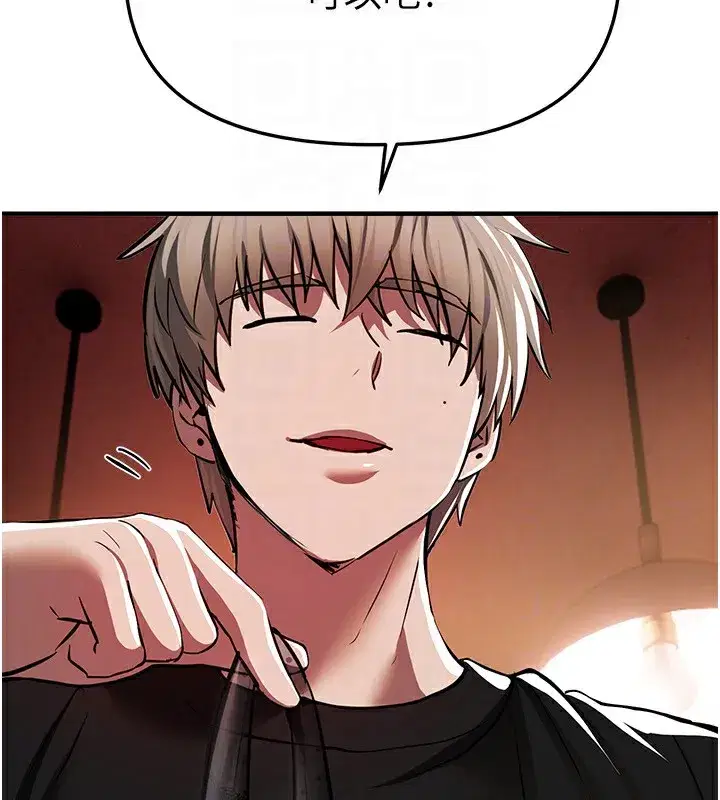 第49話-沒穿內褲的戶外露出