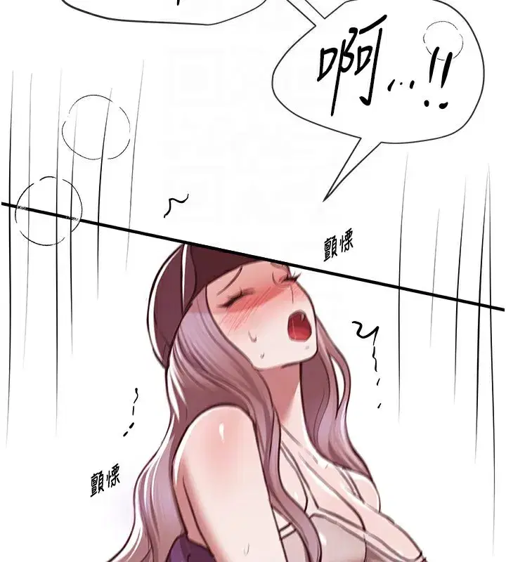 第49話-沒穿內褲的戶外露出