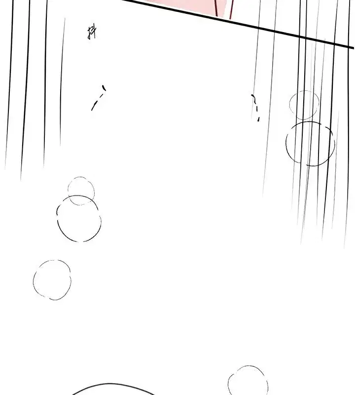 第49話-沒穿內褲的戶外露出