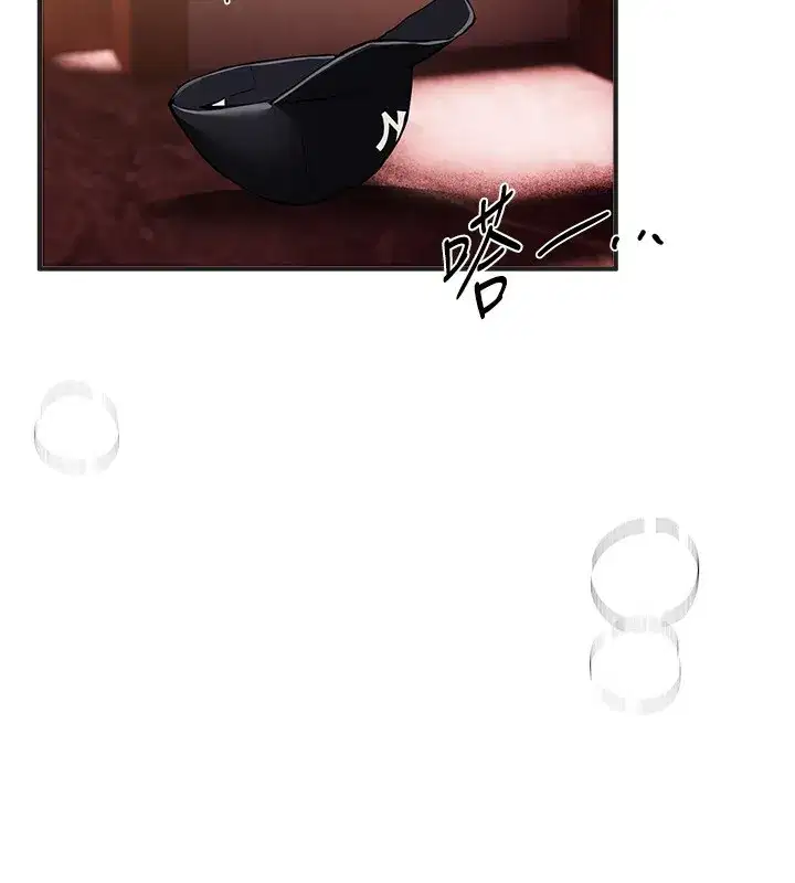 第49話-沒穿內褲的戶外露出