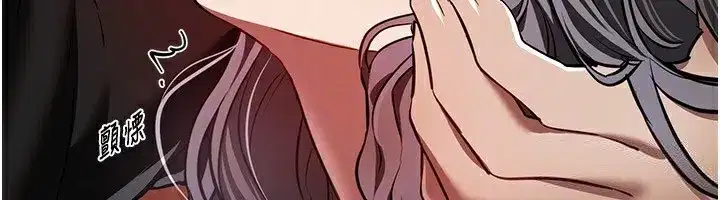 第49話-沒穿內褲的戶外露出