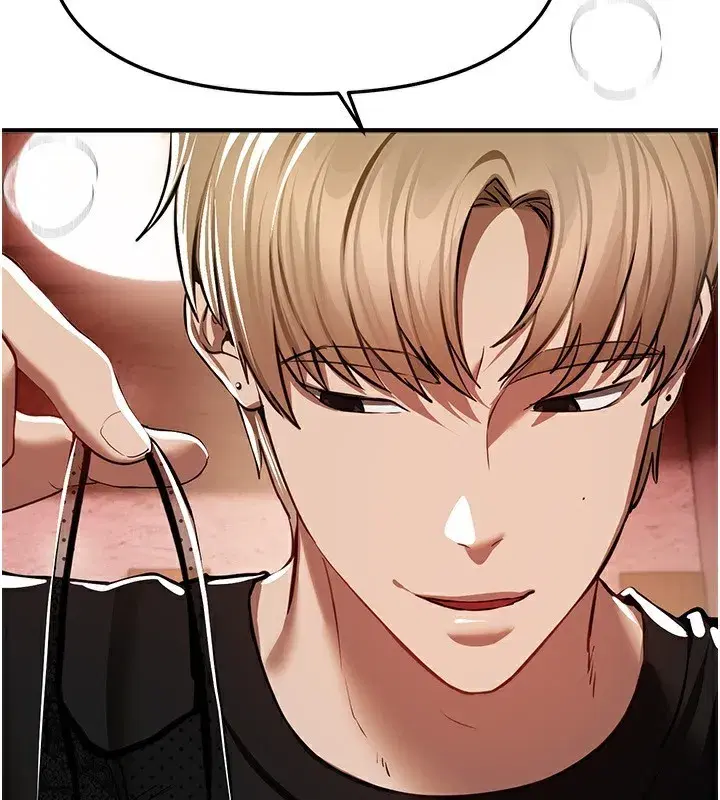 第49話-沒穿內褲的戶外露出