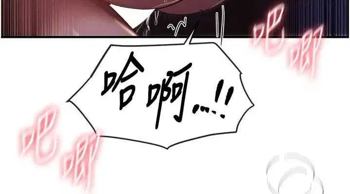 第50話-#陳寶拉#好身材#保守女#內射