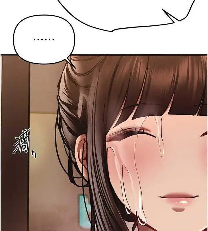 第50話-#陳寶拉#好身材#保守女#內射