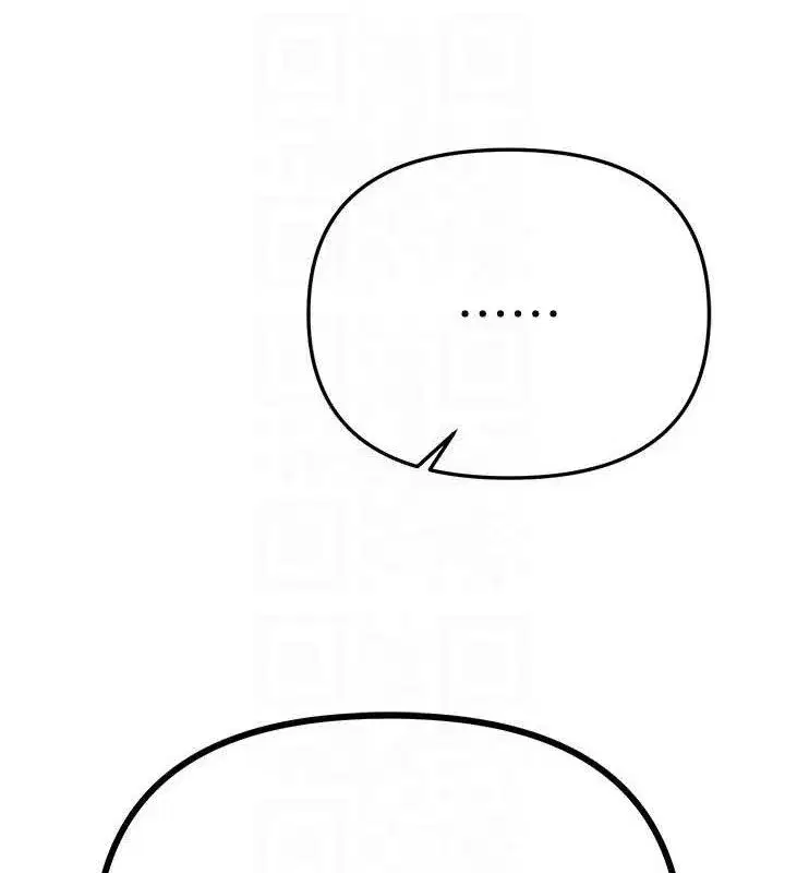 第50話-#陳寶拉#好身材#保守女#內射